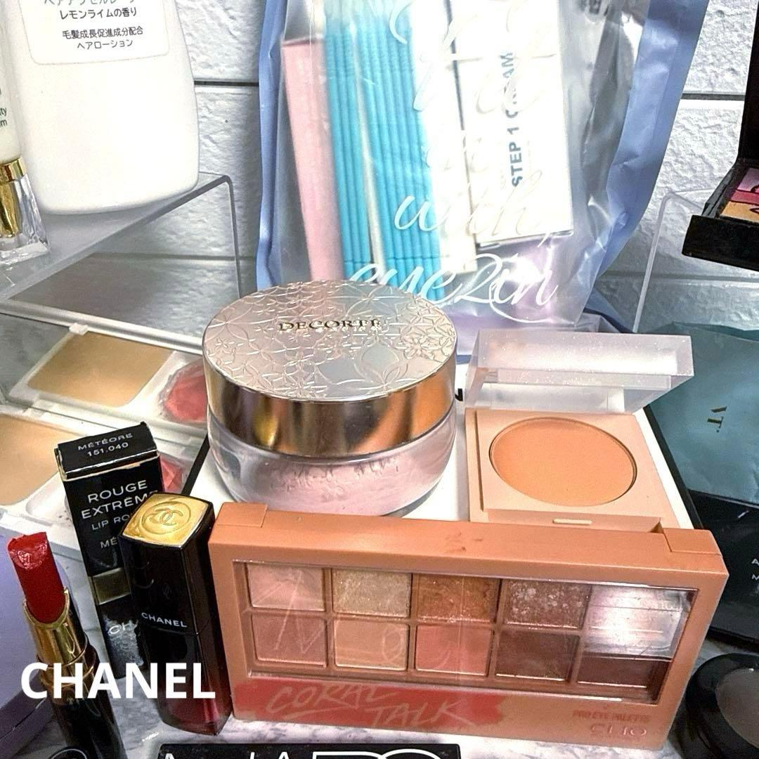 CHANEL コスメデコルテ デパコス コスメ まとめ売り