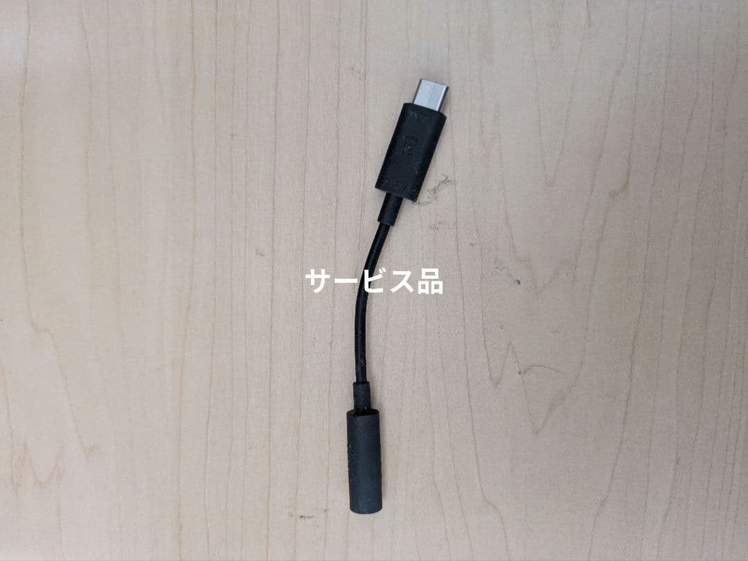 Bose ヘッドホンAE2& QC25(ノイズキャンセリング機能付)の2個セット