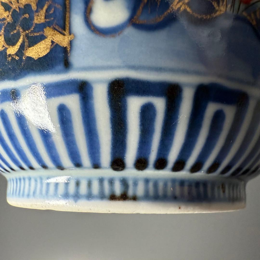 古伊万里　染錦梅桜牡椿文様向付　極上十客　銘　冨貴長春　古器を楽しむ　上品な器