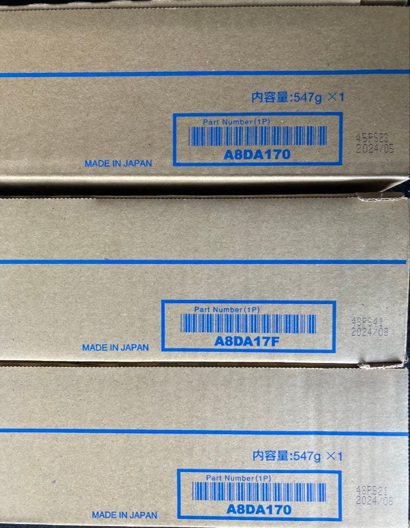 コニカミノルタ　TN324 12本セット