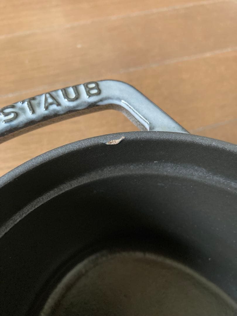ストウブ 23cm ピコ・ココット オーバル グレー 鍋 Staub