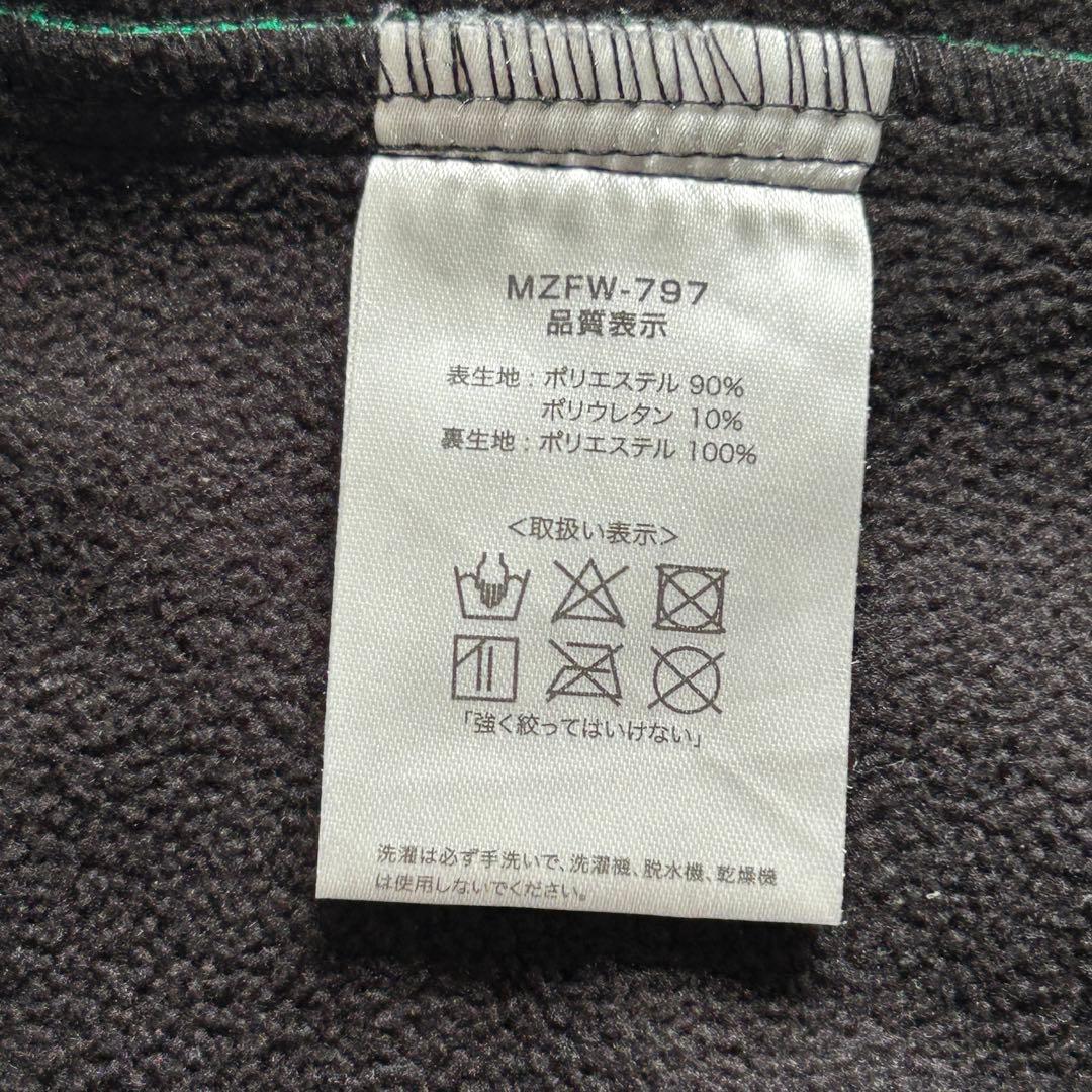 マズメ ウインドカットジャケット パンツM セットMAZUME防寒着 グリーン