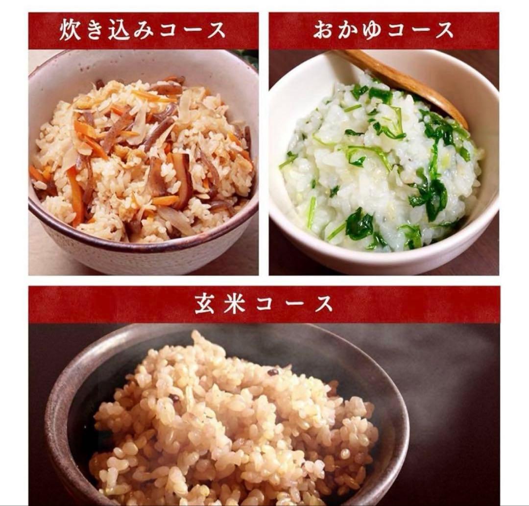 【美品】アイリスオーヤマ/炊飯器/IH式/ERC-IB50-W/5.5合/ジャー