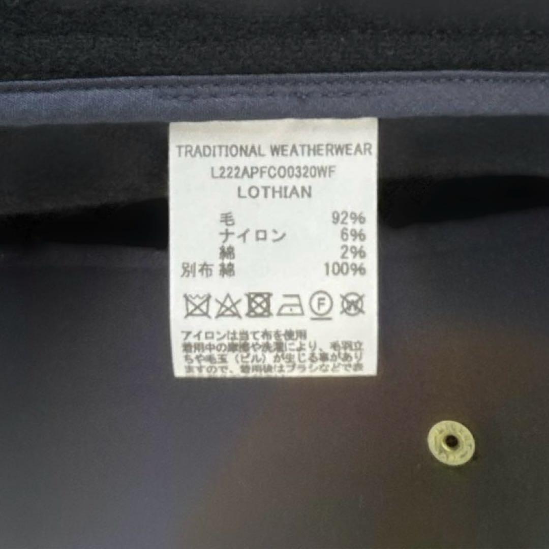 トラディショナルウェザーウェア メルトン ダブルフェイス Aラインコート 34