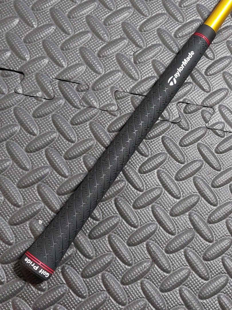 R7 Quad Mini D用シャフト SPEEDER 5R US仕様