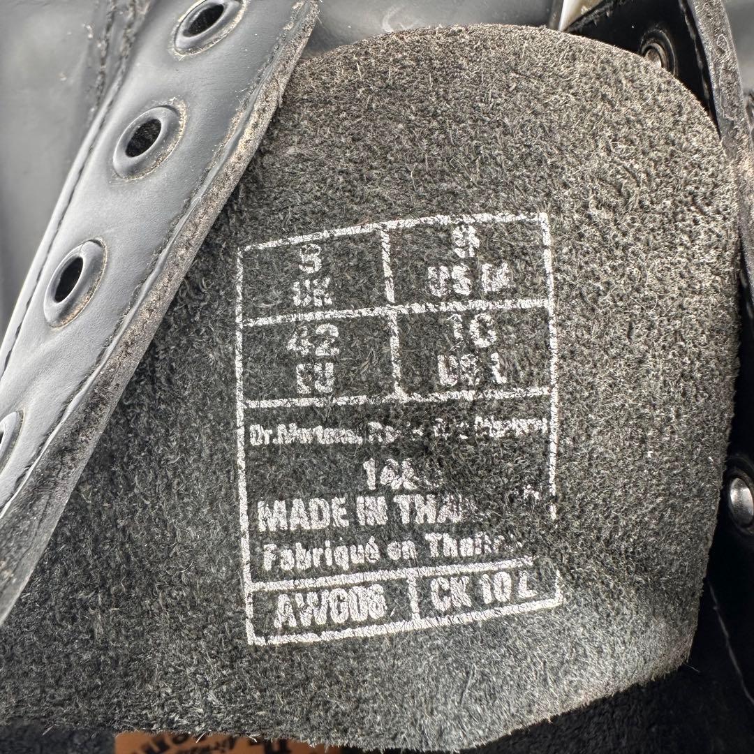 タ*ス様 ドクターマーチン Dr.Martens ブラック UK8 8ホール