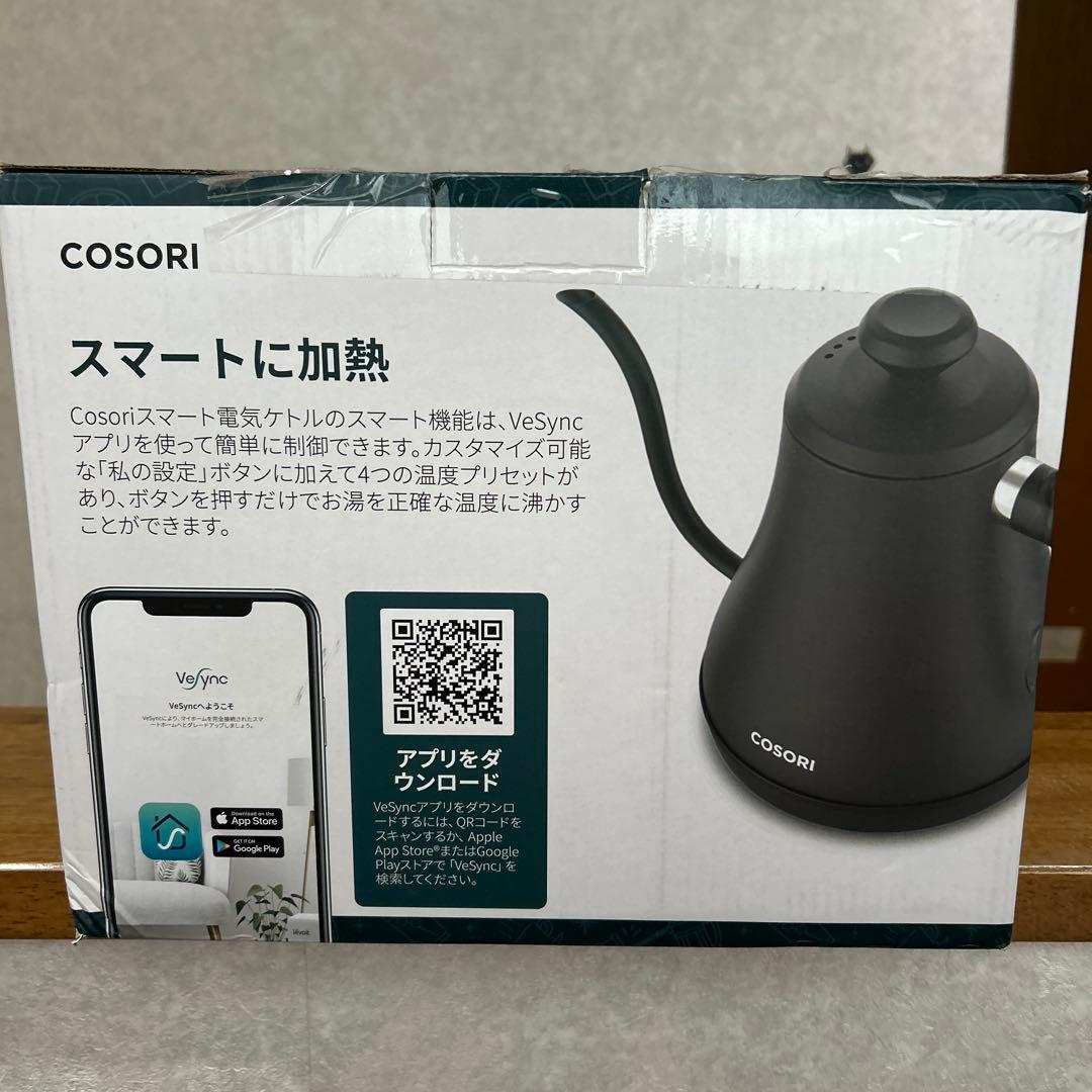 COSORI グースネック電気ケトル Bluetooth