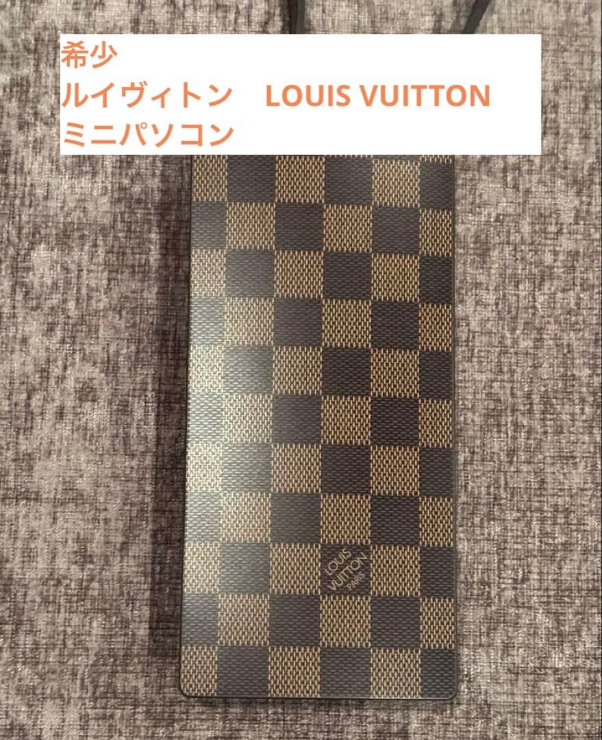 【超希少 非売品✨】LOUIS VUITTON ルイヴィトン ダミエ クラヴィエ
