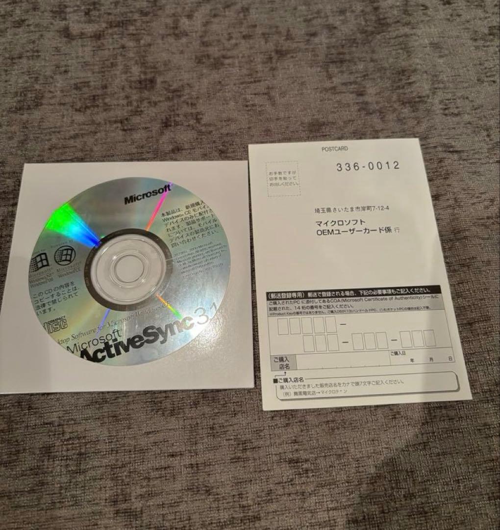 【超希少 非売品✨】LOUIS VUITTON ルイヴィトン ダミエ クラヴィエ