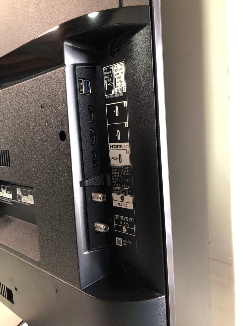 名）150.SONY 4K液晶テレビ KJ-43X8000H 43インチ