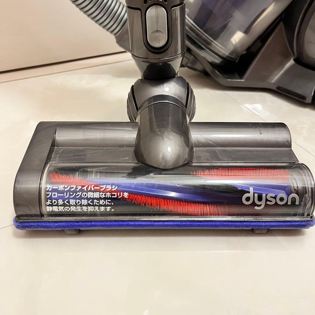 Dyson DC48 一式 キャニスター掃除機 アタッチメントセット