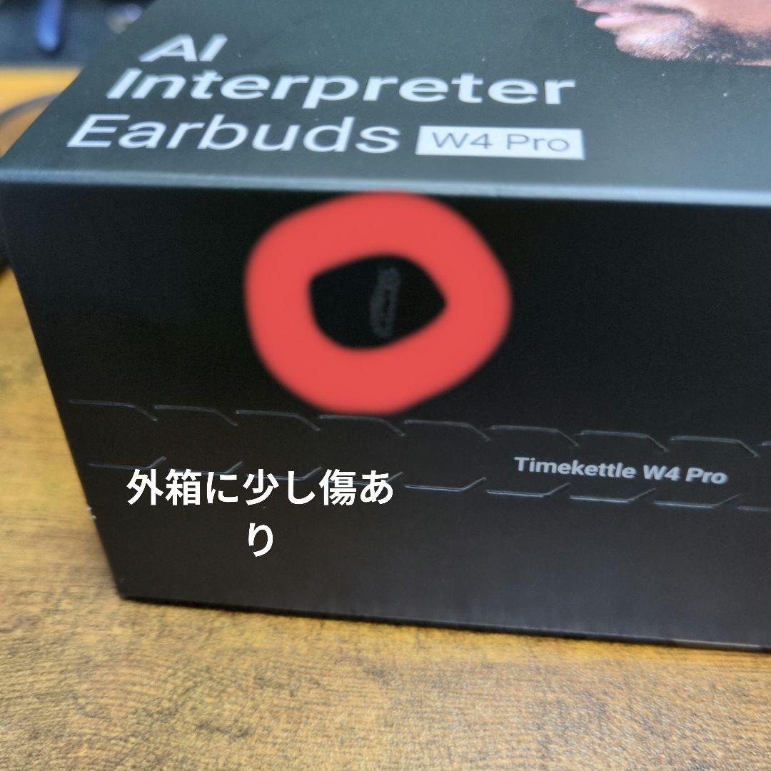 Timekettle W4 Pro AI通訳機 翻訳機能付きイヤホン