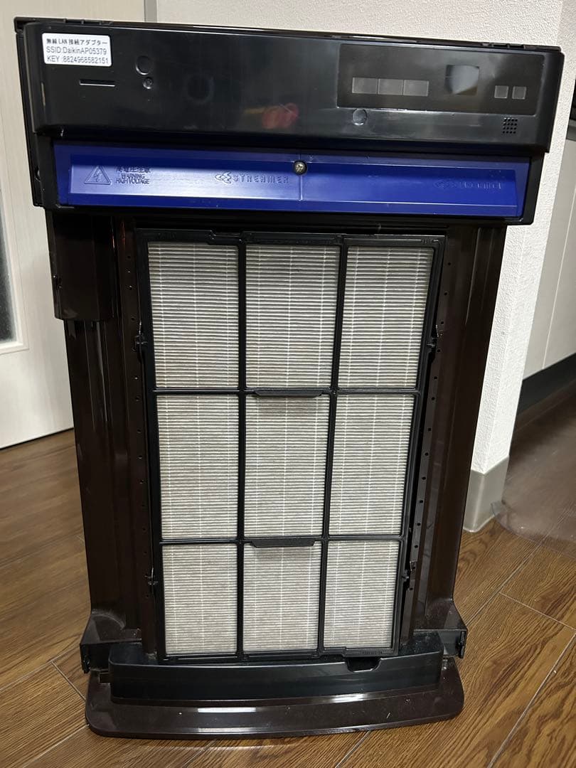 ダイキン DAIKIN MCK70XE8-T 2021年製