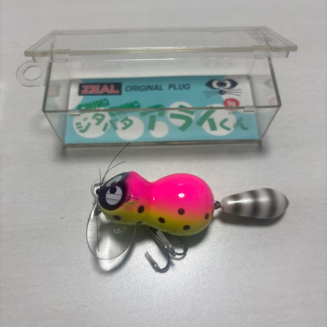 ジタバタアライくん　9g 6個セット