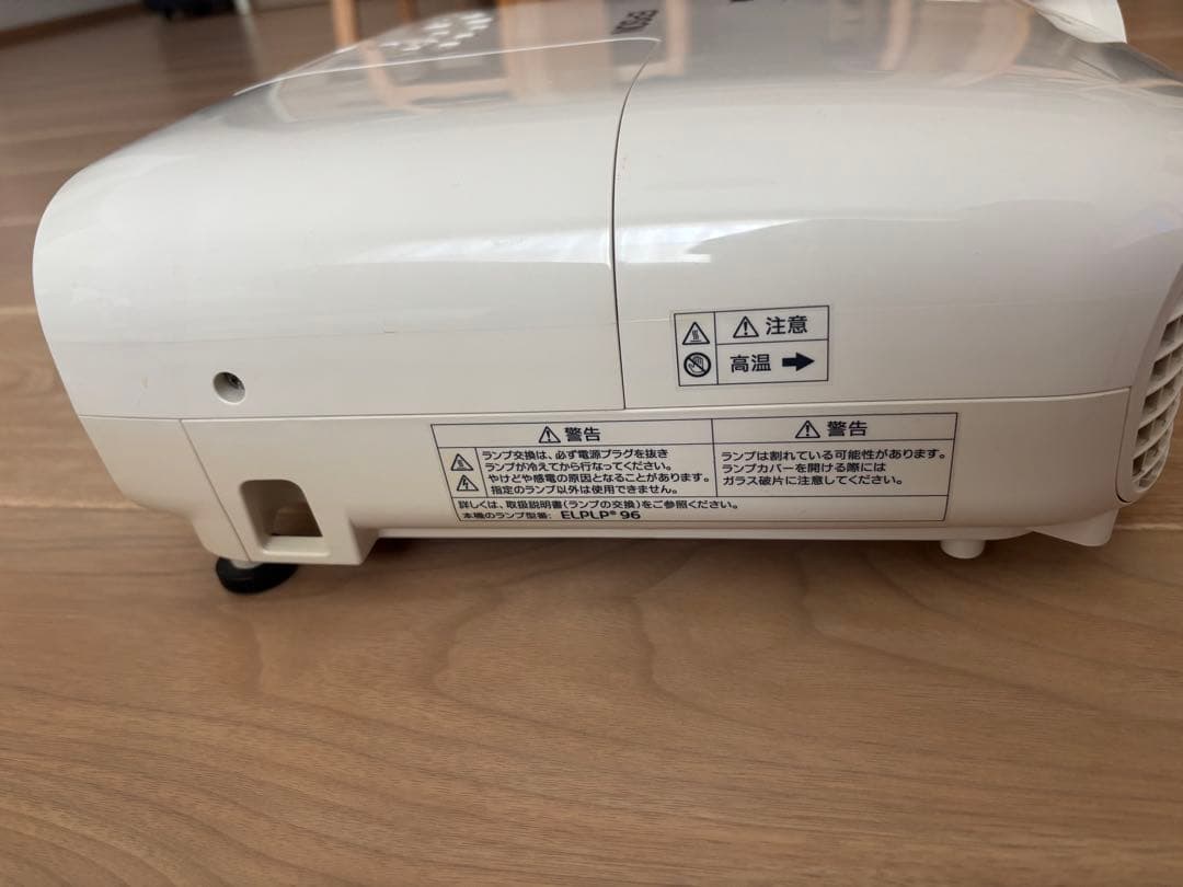 EPSON ホームプロジェクター dreamio EH-TW5650