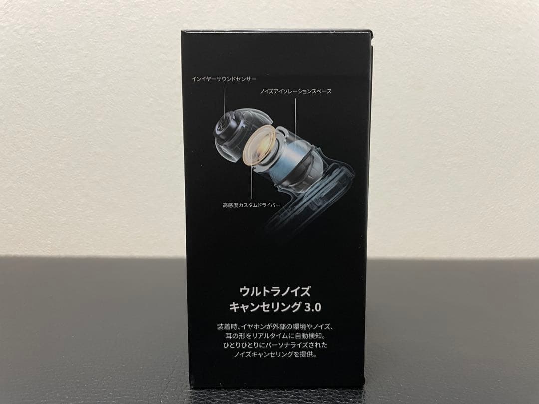 【おまけつき】新品未使用 anker soundcore liberty 4nc