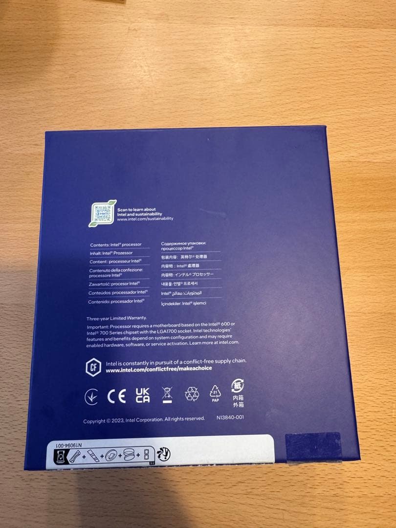 CPU Intel Core i9-14900K 14th Gen CPU