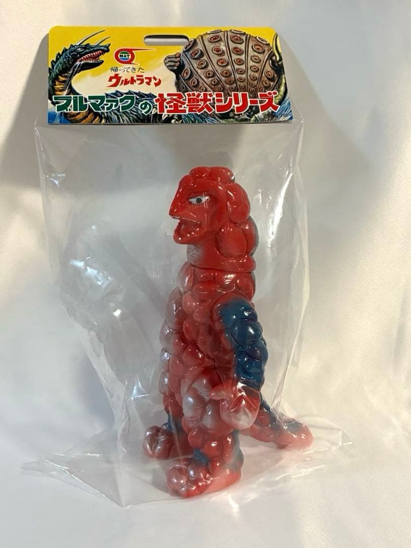 本日発送　ブルマァク　怪獣シリーズ シュガロン ワンフェスカラー　一番星