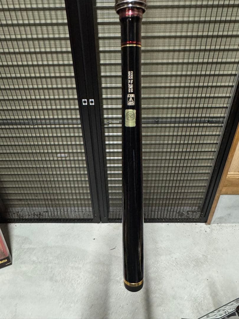 がま磯 チヌ競技スペシャル4 0.6号 5.3m