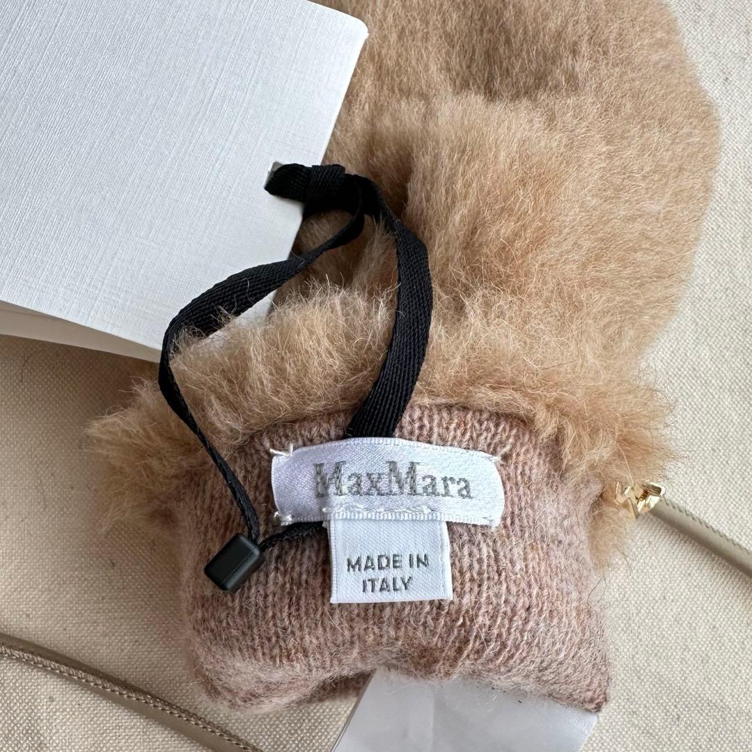Max Mara マックスマーラ テディベアミトン SM アルビノ