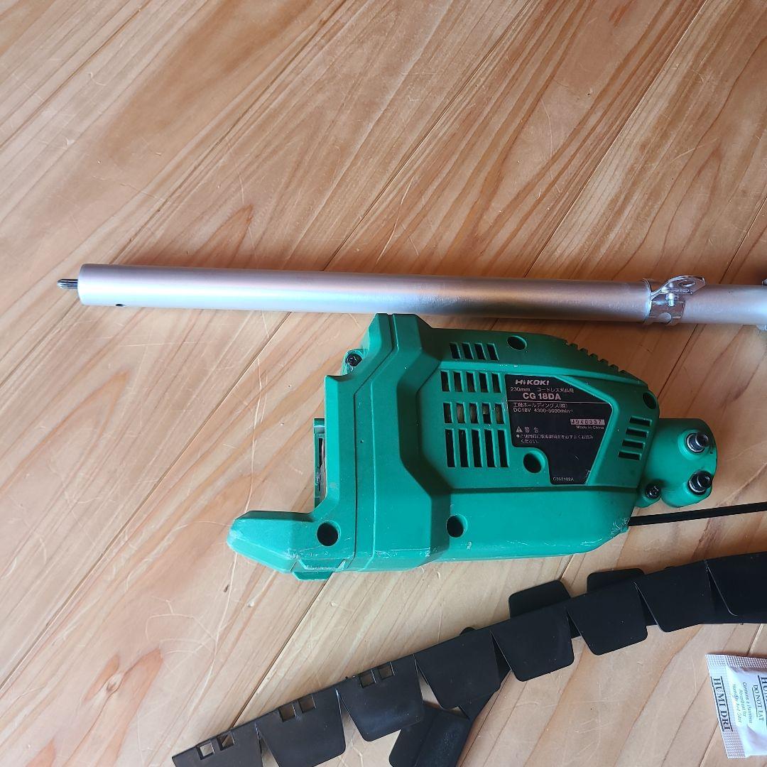 HiKOKI コードレス刈払機　CG18DA