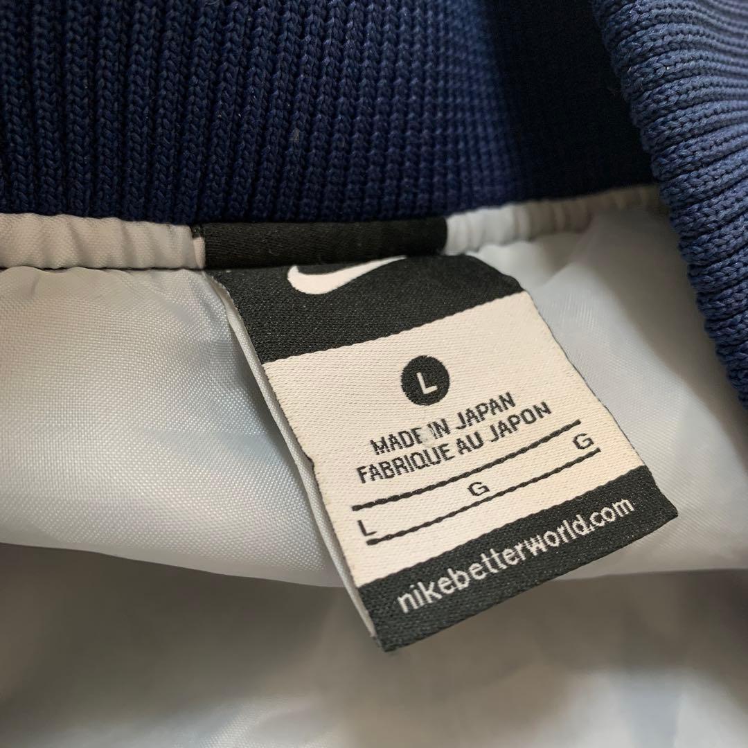 西武ライオンズ　ナイキ　ジャケット　ジャンパー　Ｌサイズ