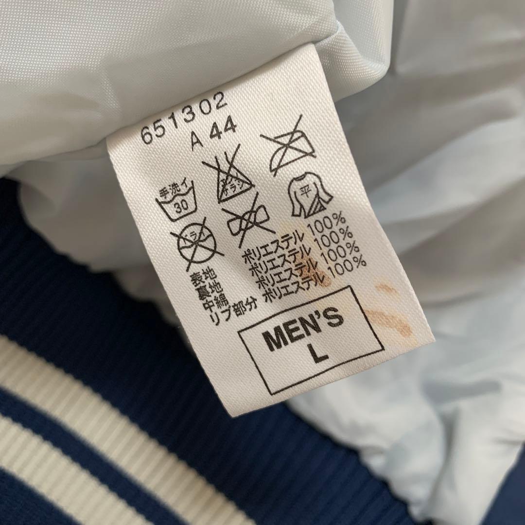 西武ライオンズ　ナイキ　ジャケット　ジャンパー　Ｌサイズ