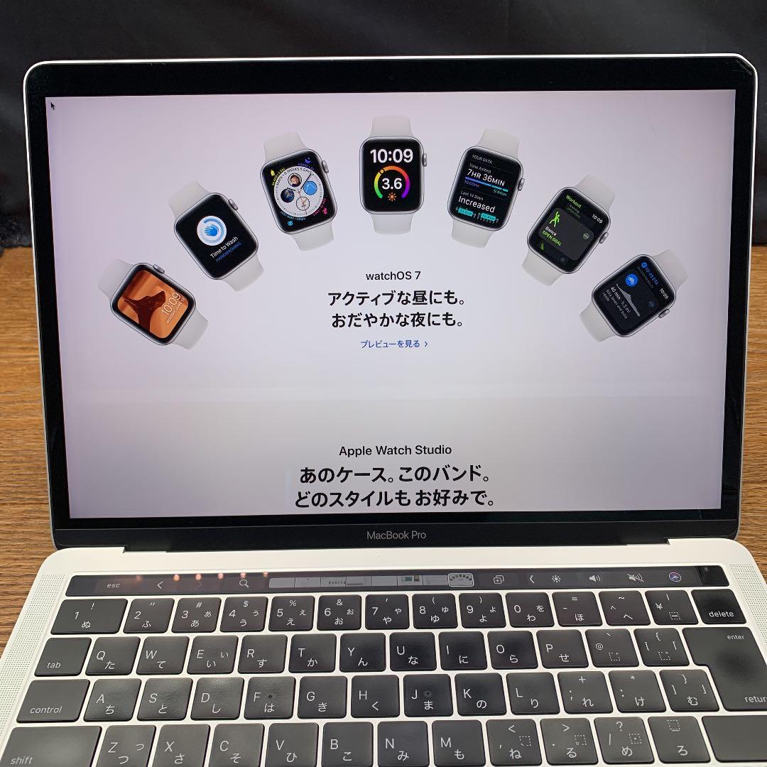 MacBook Pro 13インチ 2016 16/512