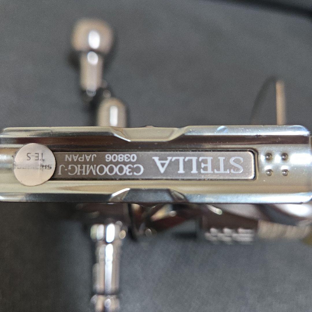 18 ステラ　STELLA C3000MHG