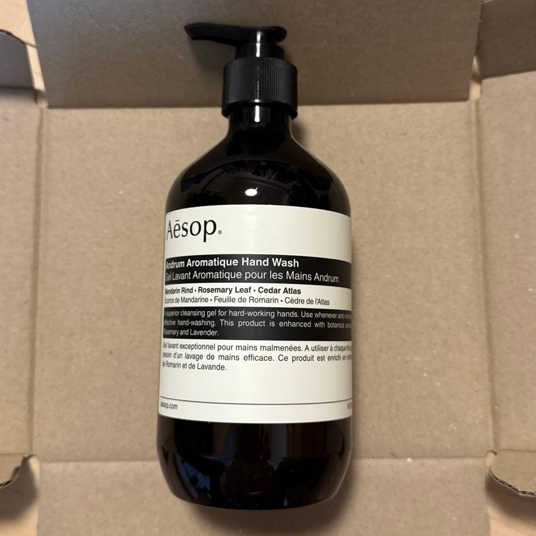 イソップ　ハンドクリームハンドソープSet