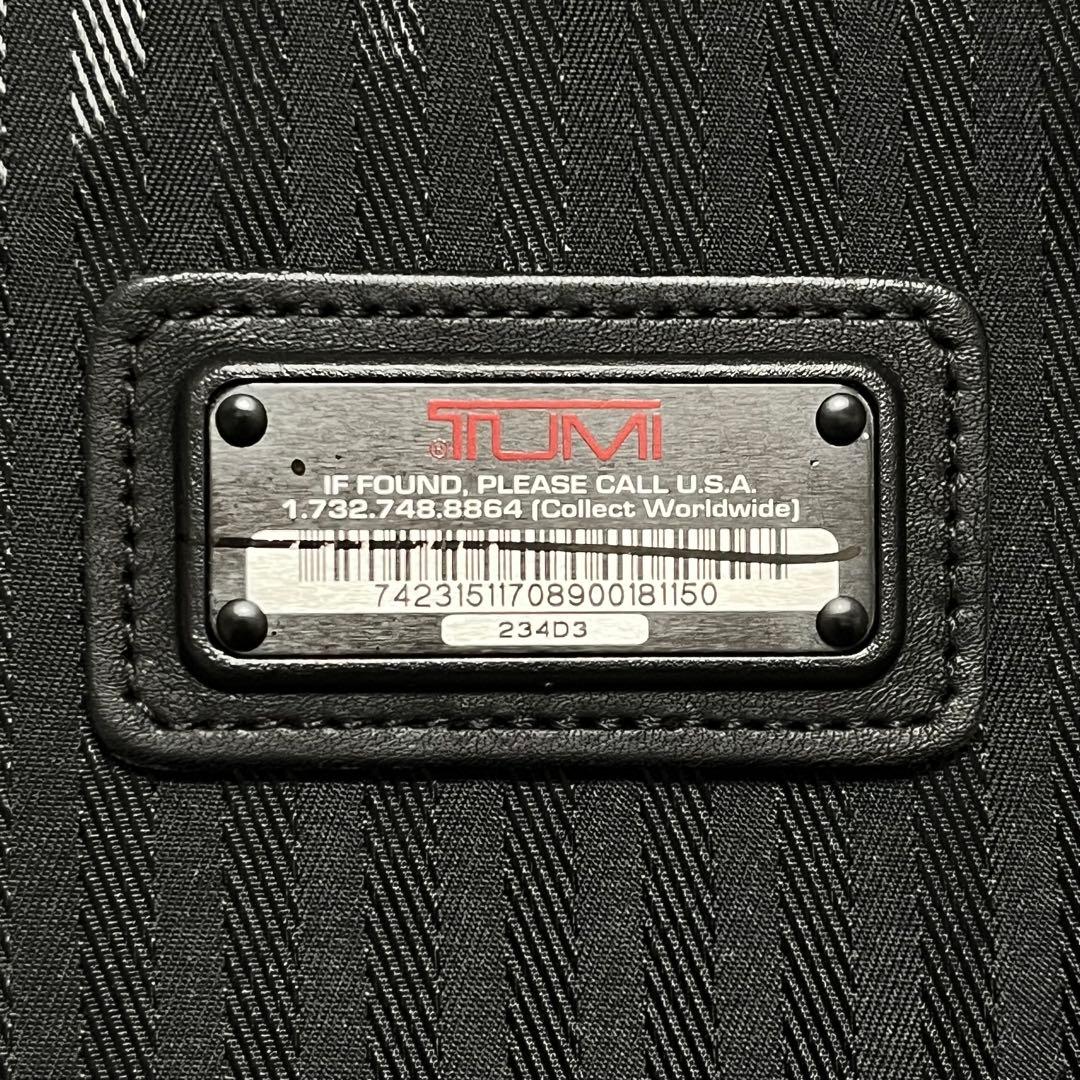 TUMI トゥミ ソフトケース ガーメントバッグ 234D3