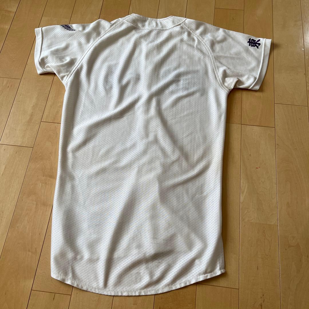 関東一高 野球部ユニフォーム