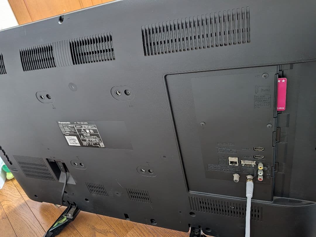 TH-42C305　VIERA　Panasonic　パナソニック　42インチ