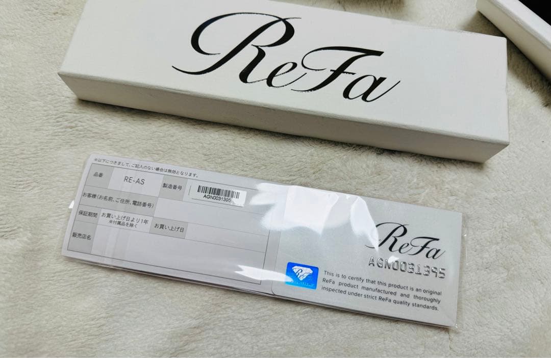 ReFa リファ　フィンガーアイロンST ブラック