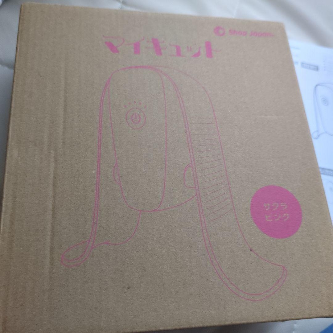 マイキュット フェイススチーマー ピンク