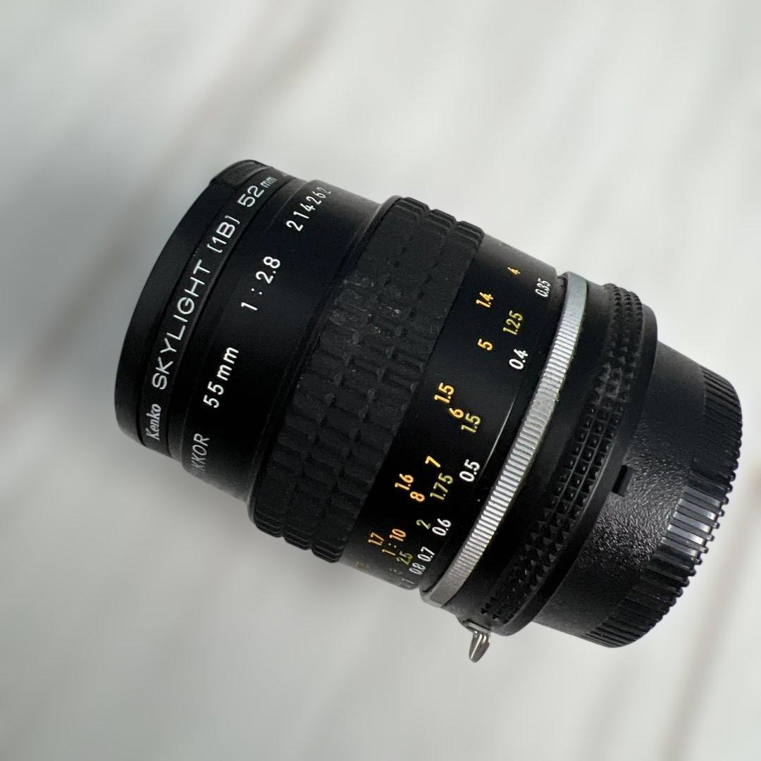 Nikon Ai-S Micro-NIKKOR 55mm F2.8 ニコン