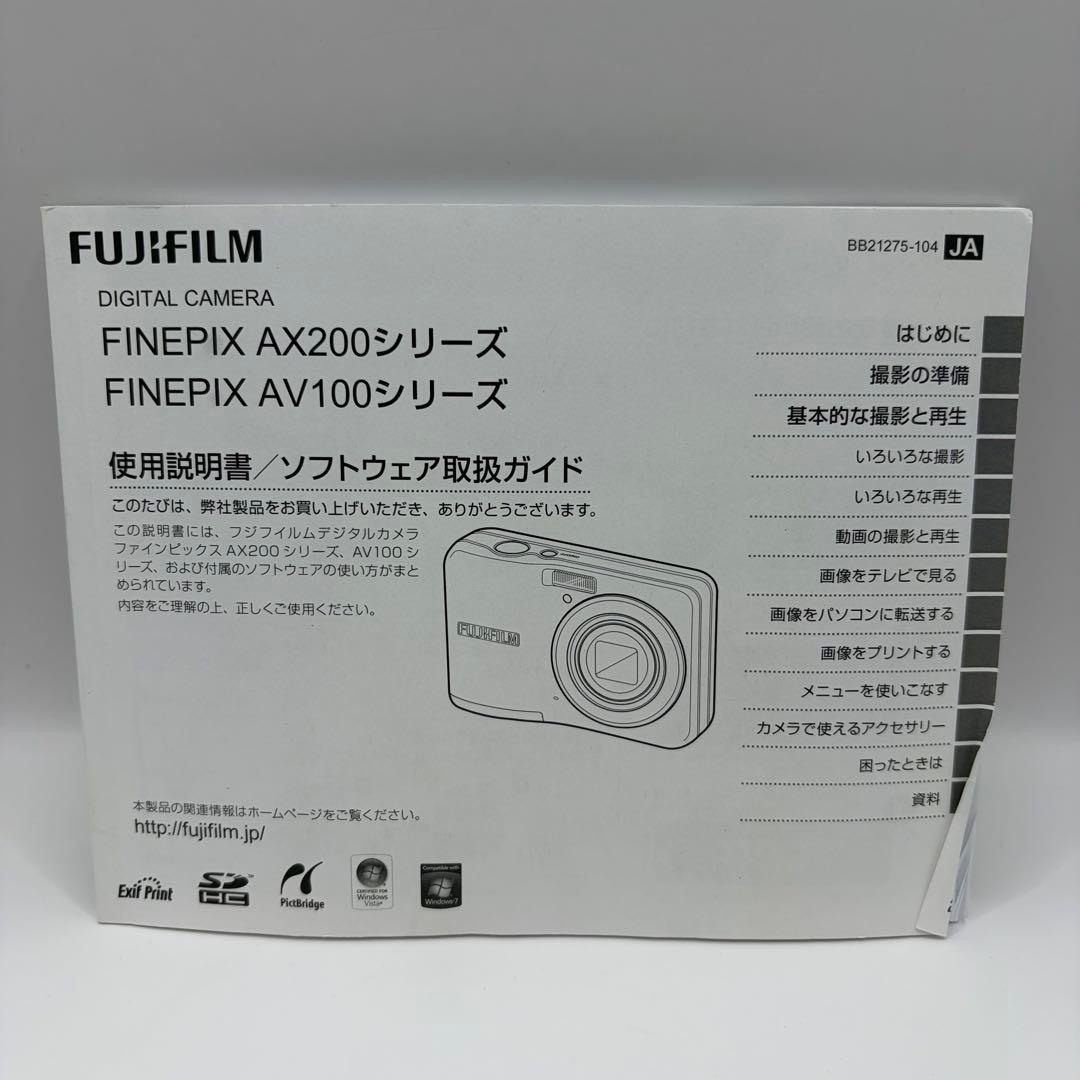 【動作品】FUJIFILM FINEPIX AV150 コンデジ 単三電池式