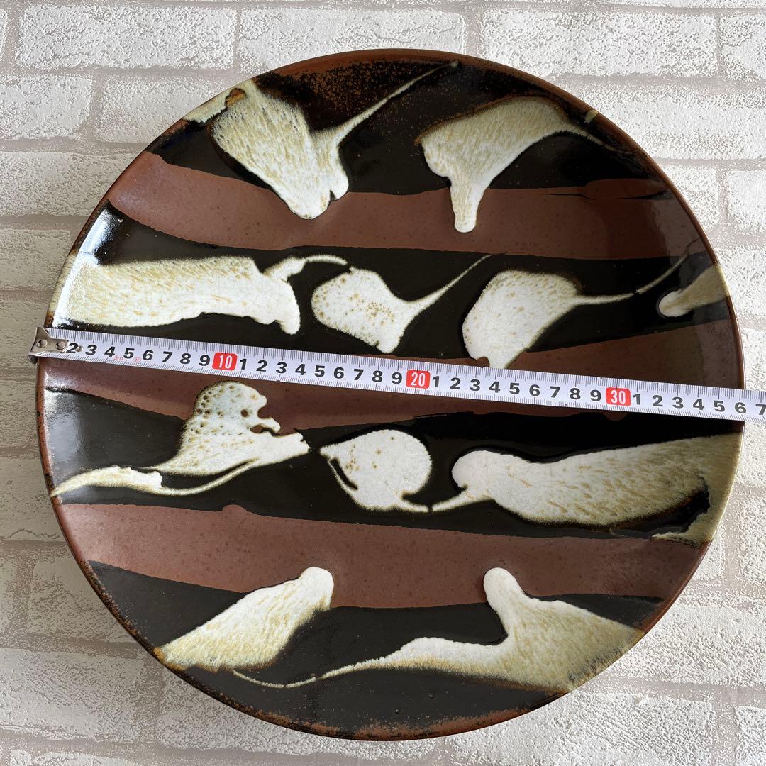 益子焼　黒釉大皿