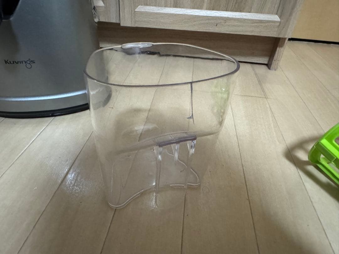 Kuvings スロージューサー EVO800