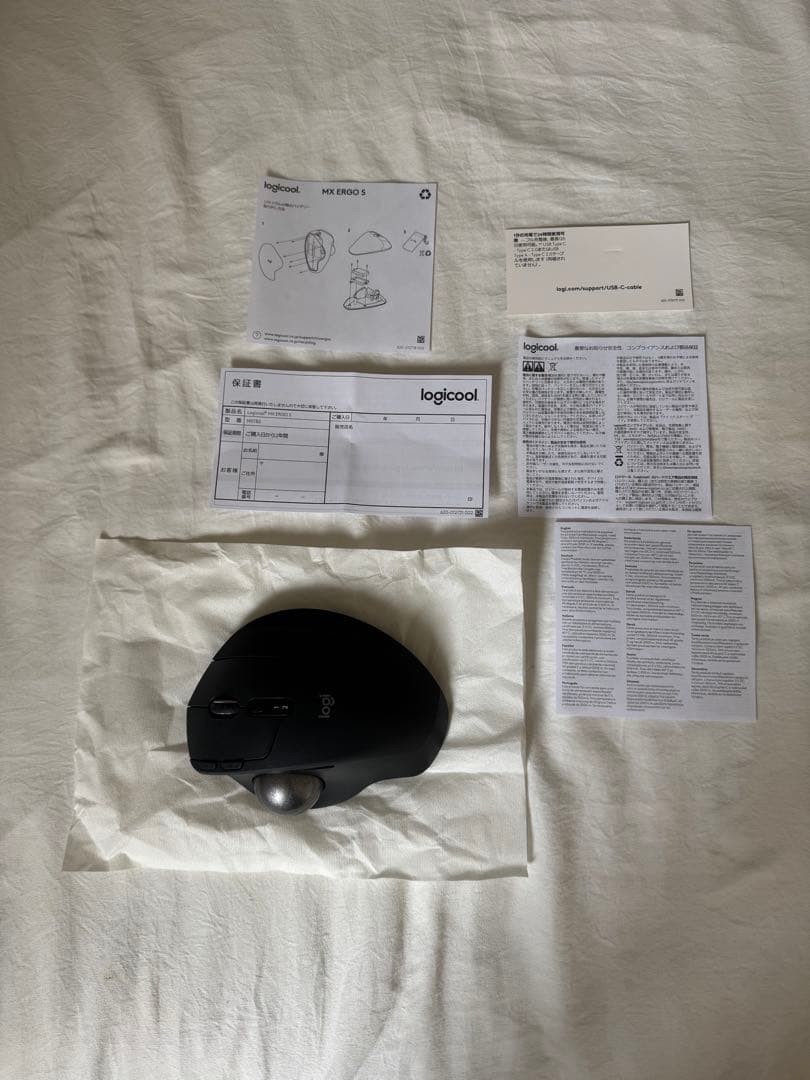 【美品】Logicool MX ERGO S トラックボール 匿名配送 送料込