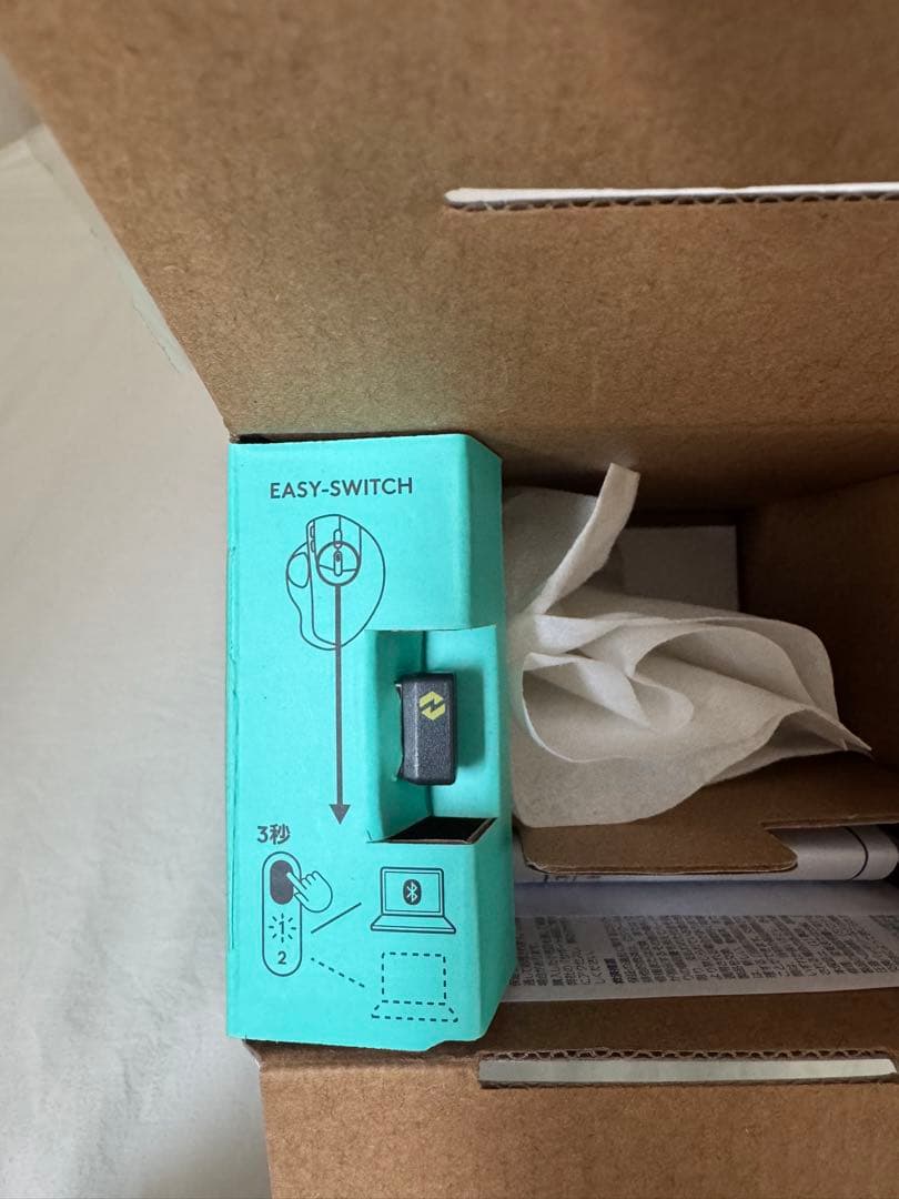 【美品】Logicool MX ERGO S トラックボール 匿名配送 送料込