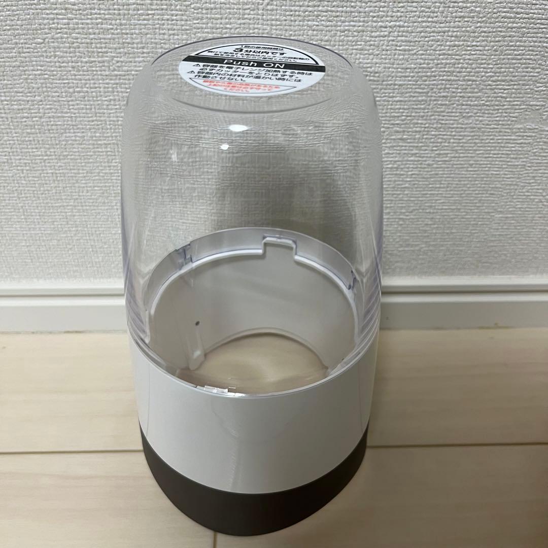 イワタニ　サイレントミルサー　IFM-S30G