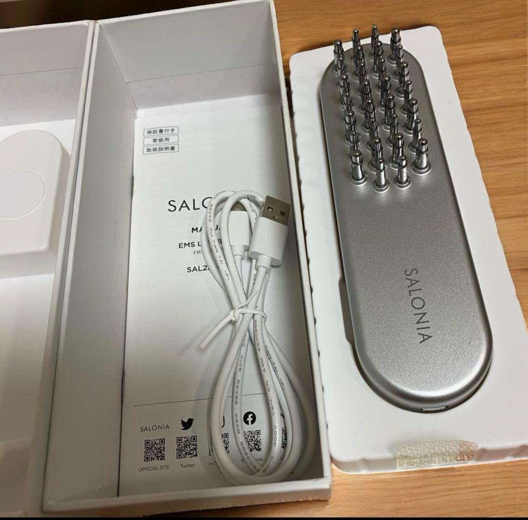 SALONIA EMS LIFT BRUSH シルバー USBケーブル付