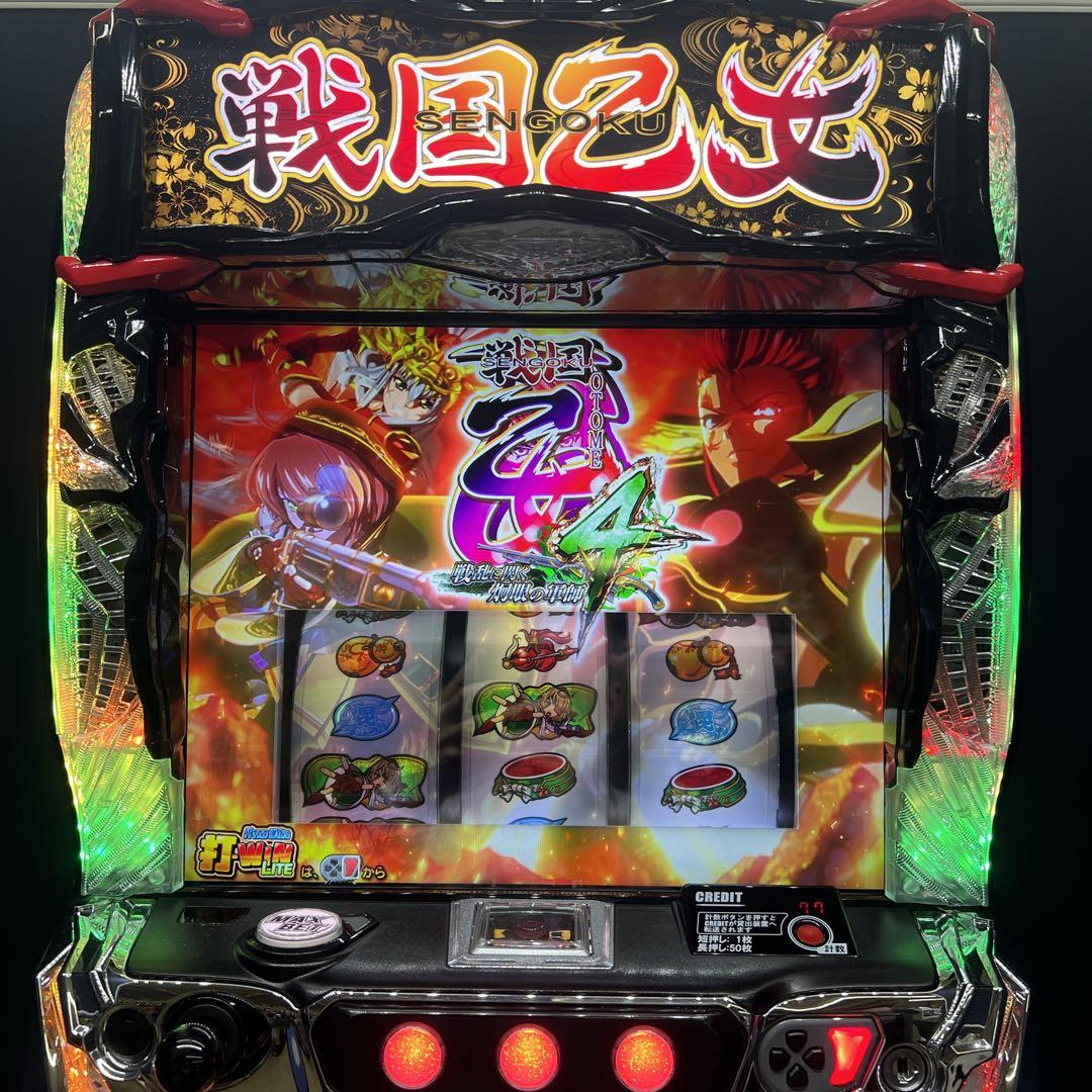 悠李 戦国乙女４　スマスロ実機　簡易ユニット付　✨送料無料✨