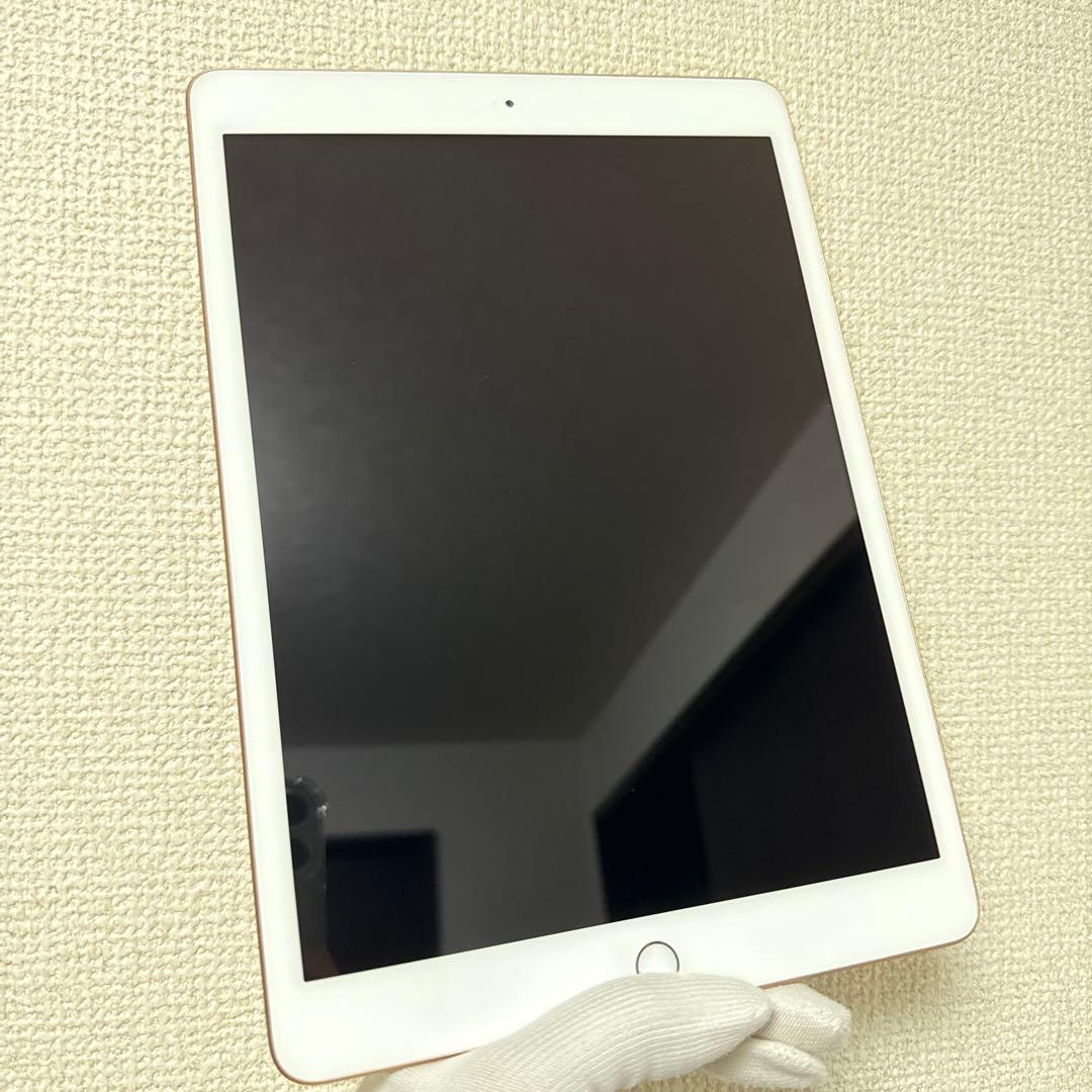iPad 第７世代 128GB Wi-Fi