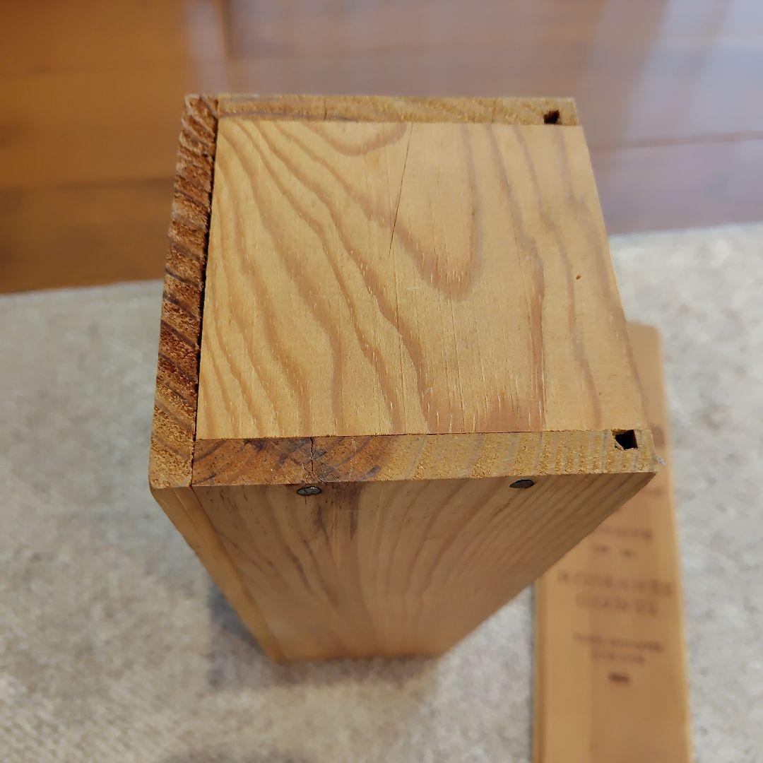 ロマネコンティ　ワイン木箱