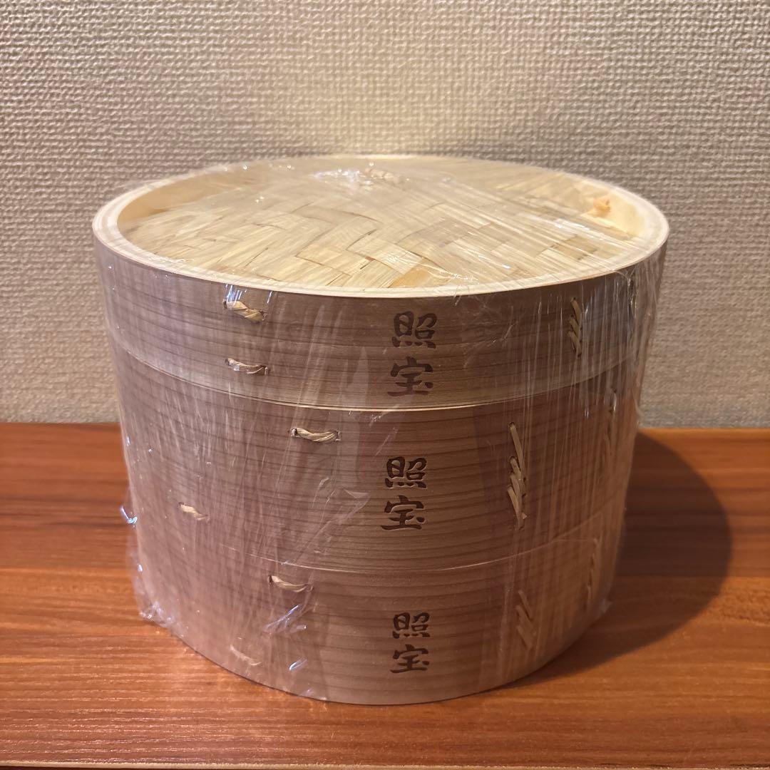 照宝 せいろ 24cm 2段 蒸し板