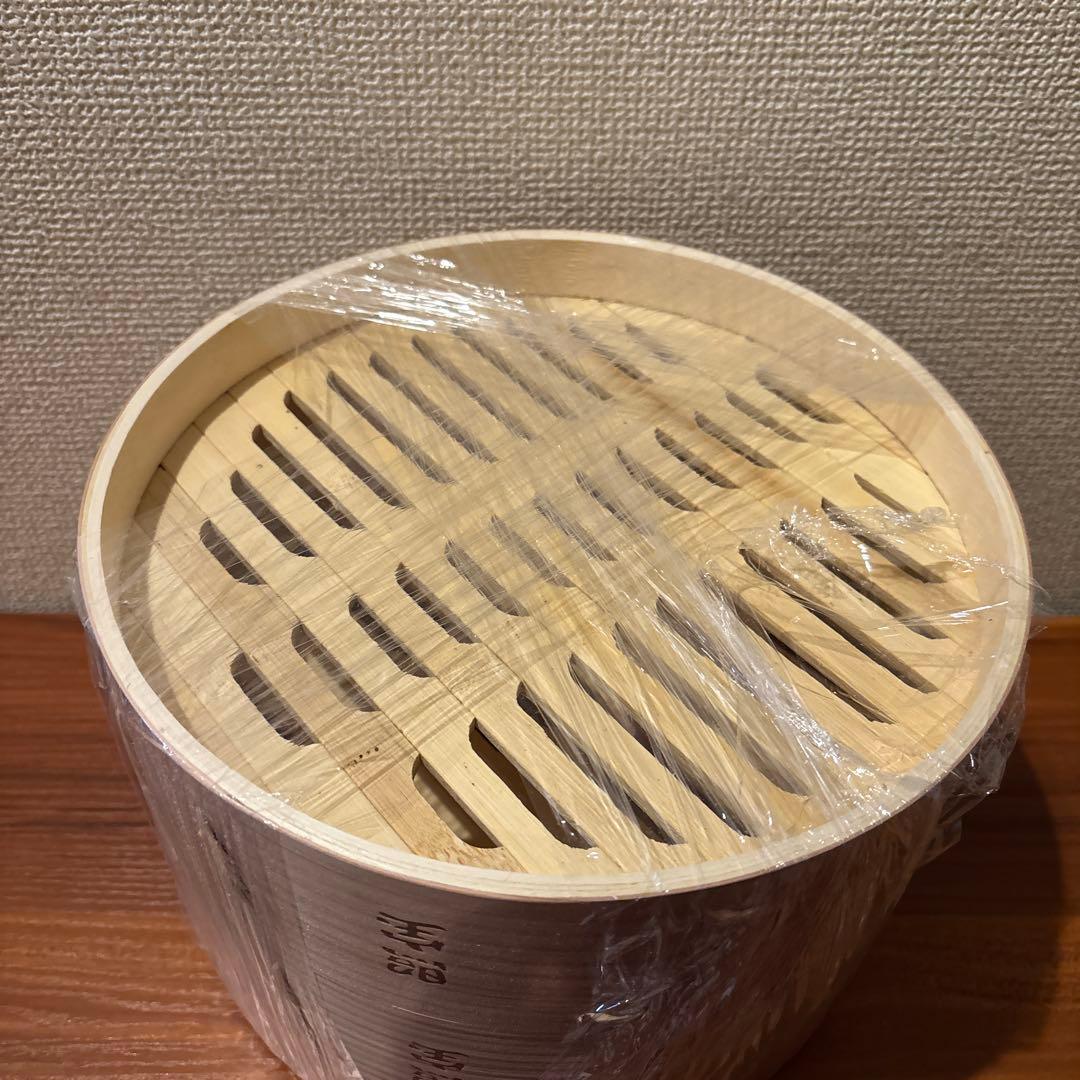 照宝 せいろ 24cm 2段 蒸し板