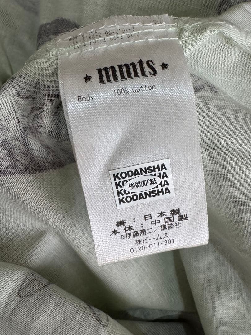 べんけ⭐︎mmts 猫柄 浴衣 薄い黄色　マミタス様