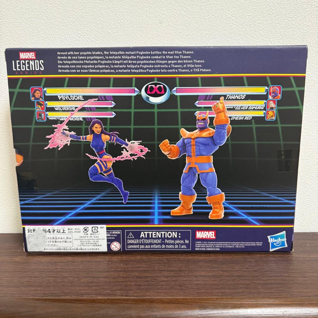 ハズブロ　マーベルレジェンド　ゲーマーバース　サイロックVSサノス